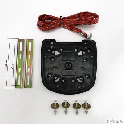 mounting gasket iron strip, Motorcycle trunk - layering-kit-170