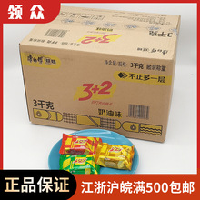 康师傅3+2苏打夹心饼干 整箱6斤 小包散装称重办公室休闲代餐零食