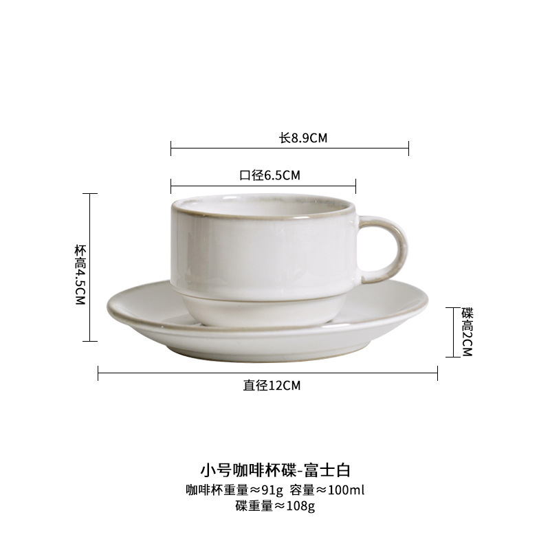 Kilno transfronterizo de tazas de café de cerámica plato conjunto de tazas de regalo de acompañante creativo taza de té de la tarde taza de café