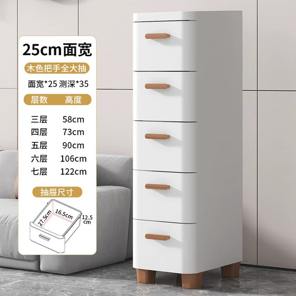 Ширина 25 см, вставной вариант (ручка под дерево)