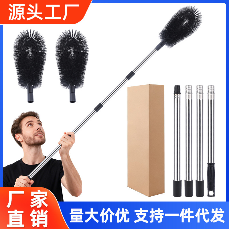 Eaves Cleaning Brush, Gutter Cleaning Brush, No Need to Climb High Roofs, Leaf Debris Drainage Channel Pipe Cleaning Brush, Long Handle Gutter Cleaning Brush