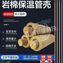 ���𱣜����޹ܚ��ܵ����ز��ϸ������͸ߜعܵ����،���