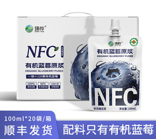 �������С�d���X�ЙC�{ݮ֭ԭ�{NFC�o���ӄ�100%�����|��Ⱥľ