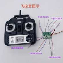 ��ģ�b�����ͽ������������S�w�����w�C���հ�������݃x����3.7v