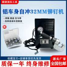 �綯Һѹ�Գ�í��������������ר��SPRí�ӻ� ����Դ�ӽ��޸�����