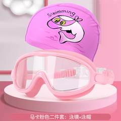 Children's Waterproof Anti-Fog HD Swim Goggles, Large Frame, Unisex Swim Goggles with Swim Cap and Dive Set