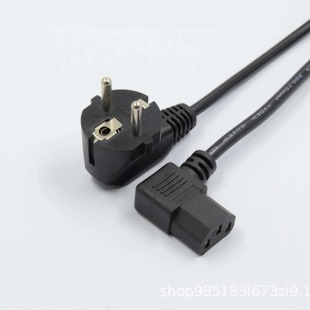 Manufacturers Supply Russian Plug Power Cord 16A250V20A Russian Power Cord High Power Industrial Plug