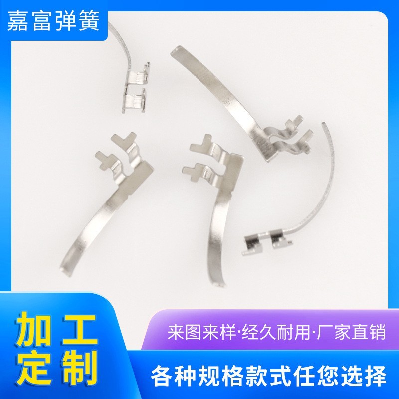 厂家  直供  2G  3G  4G天线 深圳供应433  白铜  控制  弹簧天线