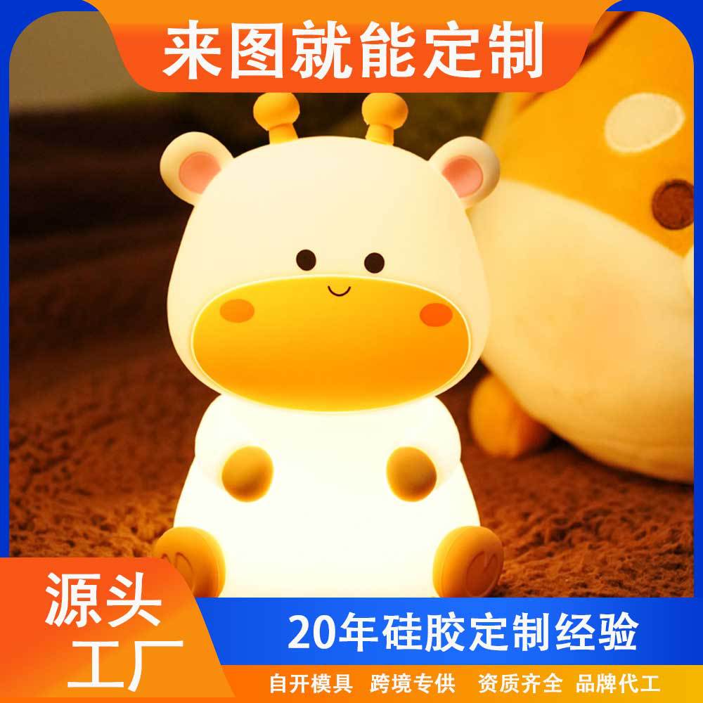 LED tus lampasi (o'zgaruvchan, USB zaryadlagich)