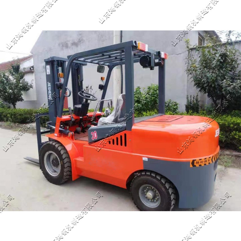 座驾式货物搬运运输车物流仓储柴油叉车车间内燃前移式升高车