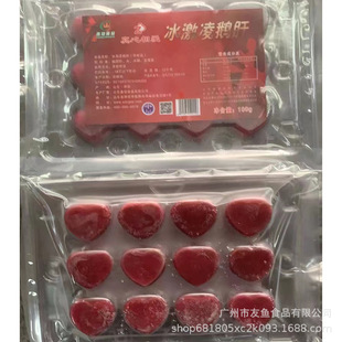 ���ڐ��ı�����Z�� ����������Z�ξƵ����ֱ����ʳ���Z��12��