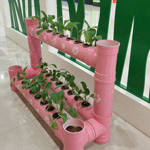 自然角花架设备土培种菜架幼儿园装饰花架管道种植花架花盆