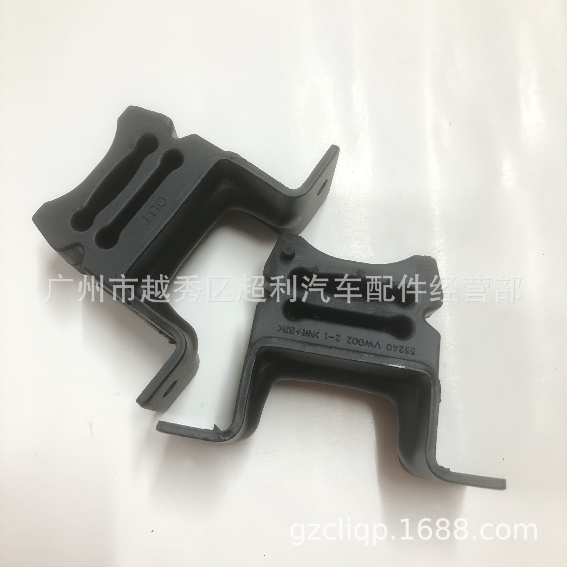 Suitable for 55240-Vw002 55240-3Xa0A E25 E26 Nx350 Rear Recoil Glue