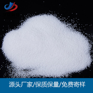 ��0.08-0.12�������΢�� �߼�������� 0.1mm������� ��ĥ���|