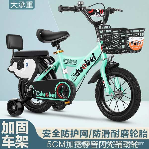 Top with Green Hummer Flash Wheel Backrest