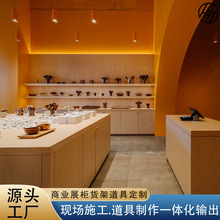 �ҾӾ�Ʒ��չʾ��̨�Ҿ�Ʒչʾ�ܠ���ľ�|����̨������չʾ̨����