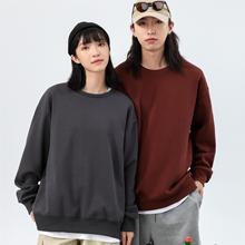 重磅500克加厚仿羊羔绒圆领酒红色卫衣秋冬休闲宽松外套胚衫批发