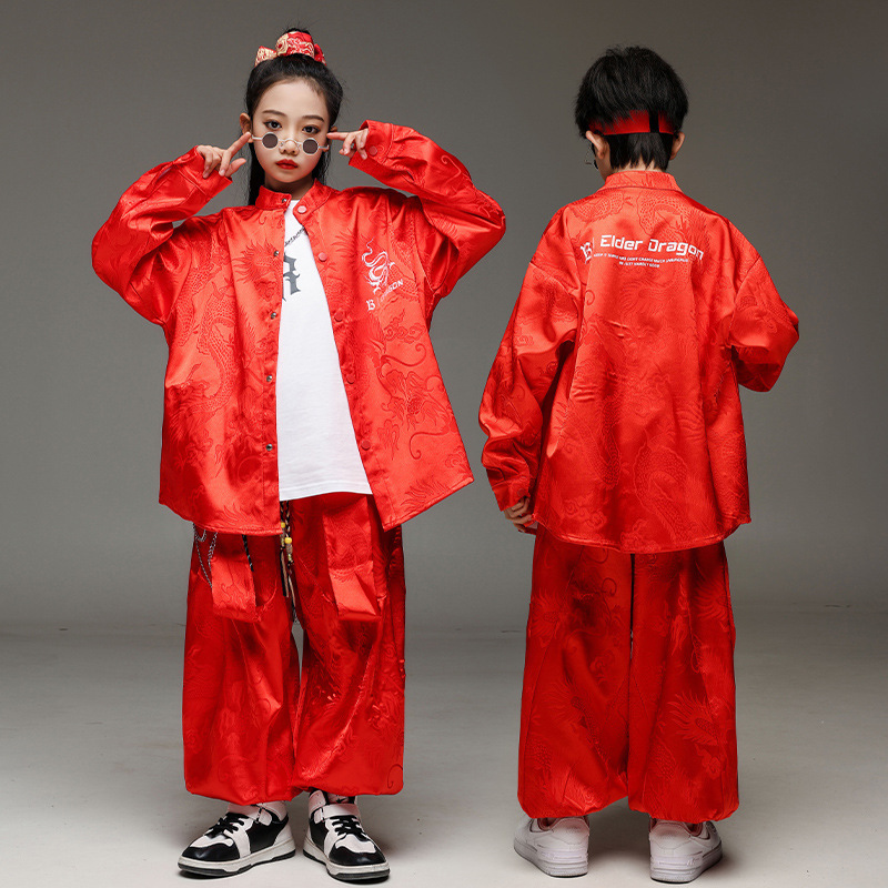 New Year's day children's performance clothes Chinese style boys Hanfu girls national tide Longteng hip hop fashion clothes drum set performance clothes New Year's day children's performance clothes Chinese style boys Hanfu girls national tide Longteng hip hop fashion clothes drum set performance clothes
