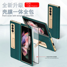 �m������zfold4�֙C��W22�ۯBFOLD4Ƥ����֧��5gȫ����ˤ���o��