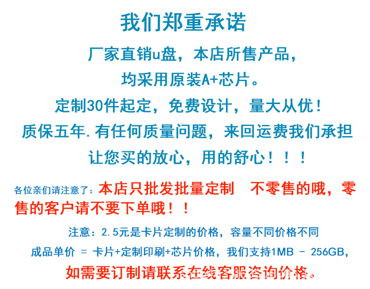 O1CN01SabyAZ1ykAzko2abU_!!3302