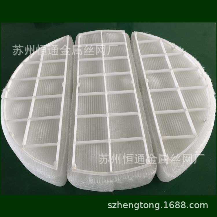 特氟龙丝网除沫器 铁氟龙丝网除雾器