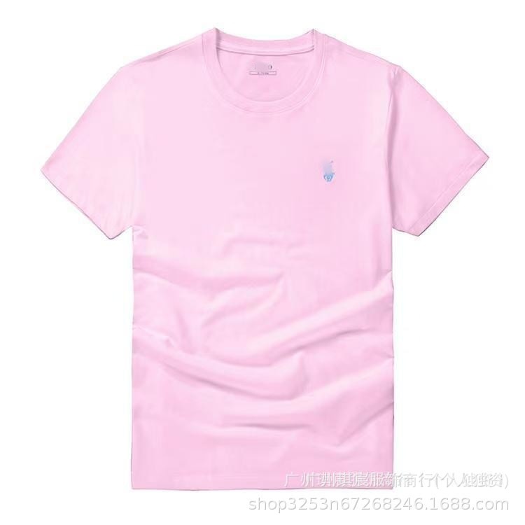 핑크 하늘색 말