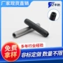 螺旋弹性卷制gb879弹性销