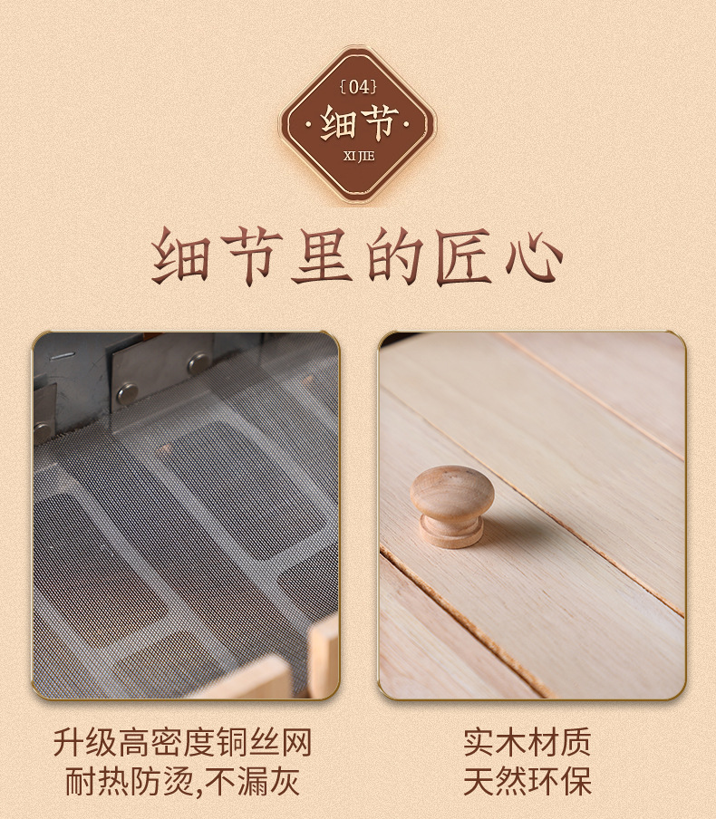 Dragon Fire Moxibustion Tool Wooden Du Mai Long Snake Moxa Box for Back Spine and Abdomen Home Use with 500g Moxa Powder specifications