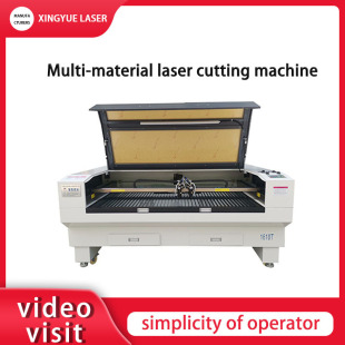 Fabric Laser Cutting and Engraving Machine Small Sponge Leather Punching Machine Acrylic Wood Board Laser Cutter