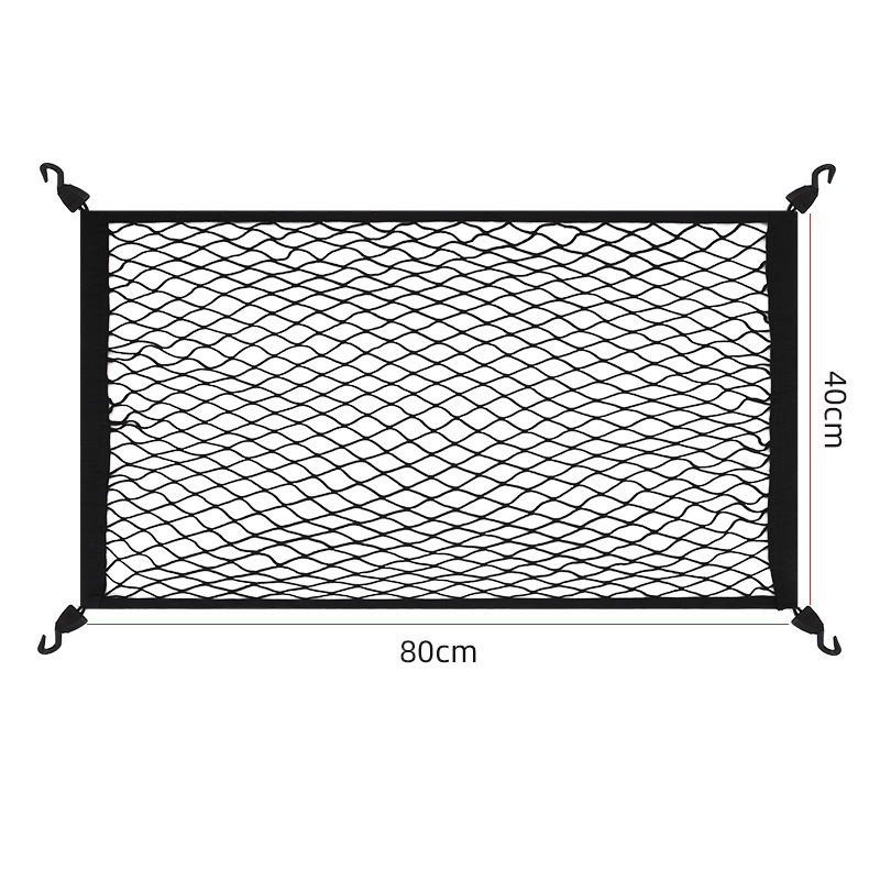 Bolsillo de red elástica para maletero de automóvil SUV Bolsa de almacenamiento para automóvil universal Red de fijación de equipaje para automóvil