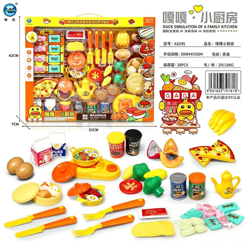 Free Shipping Children's Cartoon Mini Kitchen Girls' Cooking Pretend Play Toys Baby Kitchen Utensils and Tableware Set Wholesale