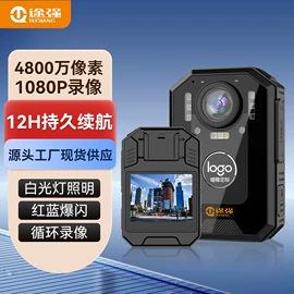 数码摄像机;对讲机;记录仪