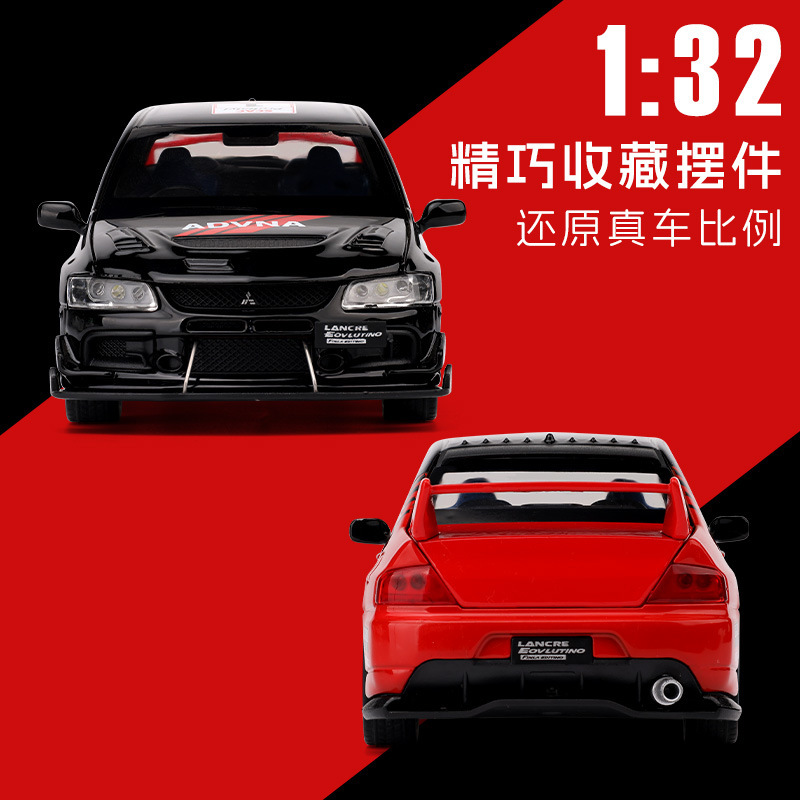 Mitsubishi Evo Model Ninth Generation Alloy Car Artificial Jdm Wing God Car Model Ornaments Sports Car Toy Racing Boy