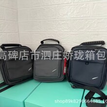 新款男士单肩包斜挎时尚休闲简约手提背包跨境潮流通勤百搭男包