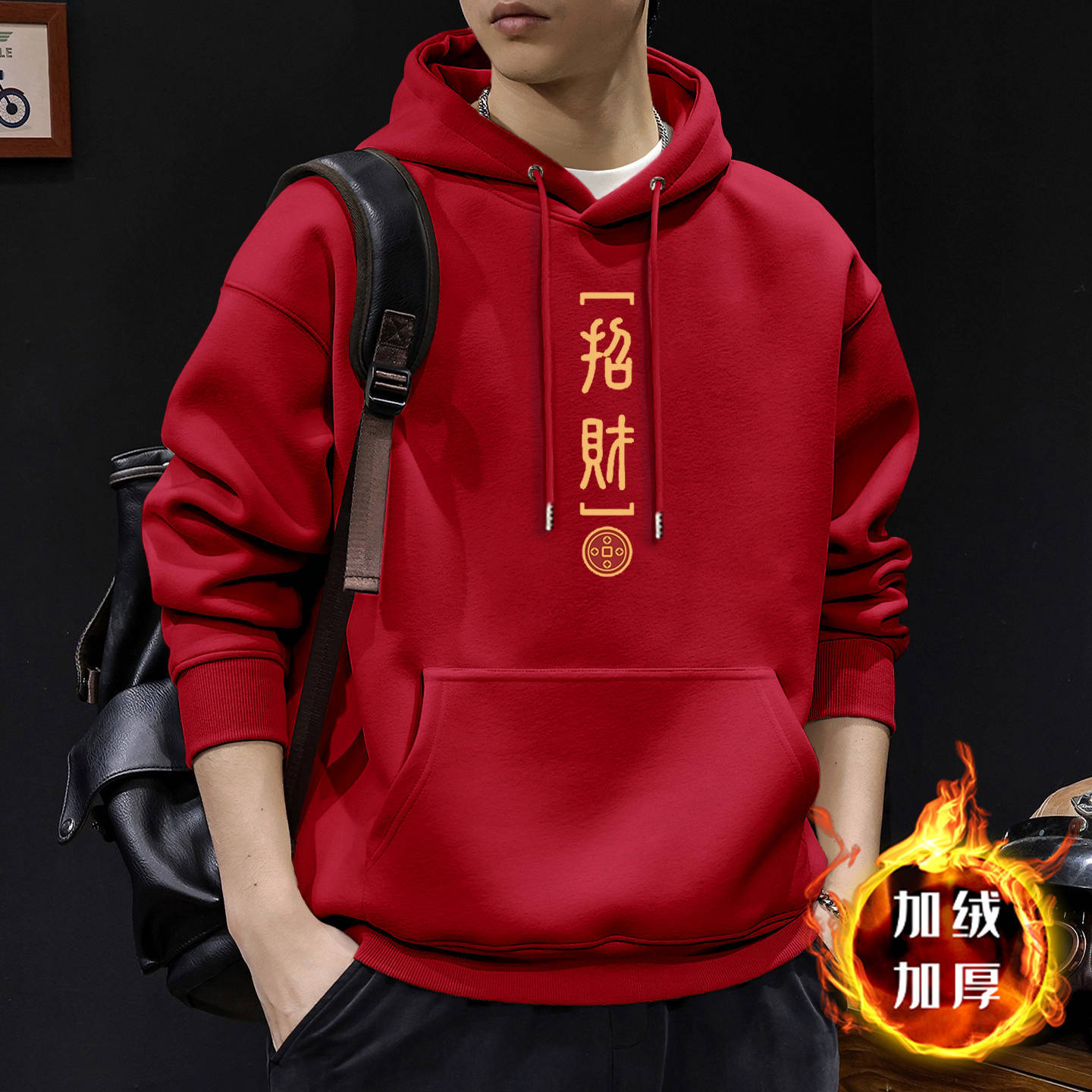 420g pesado chaqueta con sombrero hombre marca de moda de otoño estilo retro americano de alta tendencia guapo chaqueta con sombrero de otoño