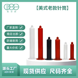 电子制造设备;点胶设备;其他电子制造