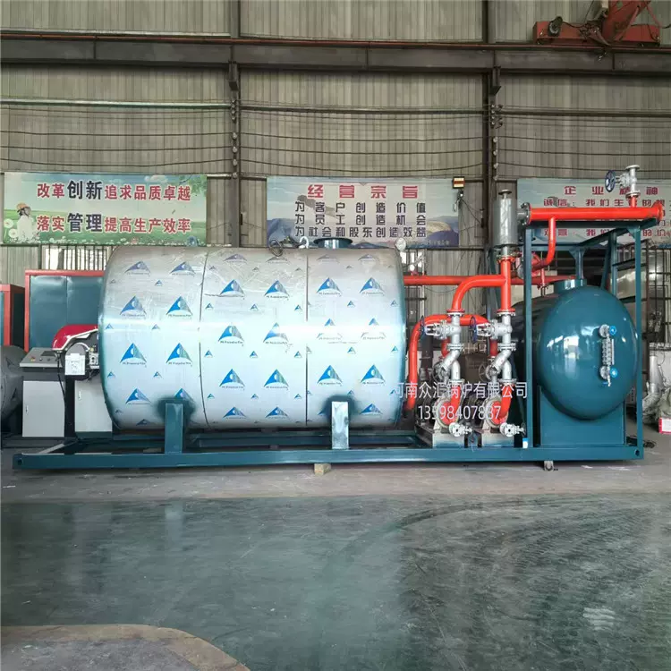 河南100万大卡燃气导热油炉 1.5吨燃煤气锅炉