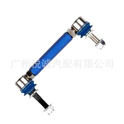 Suitable for Toyota Camry Asqı sistemi / Xodovoy hissələr