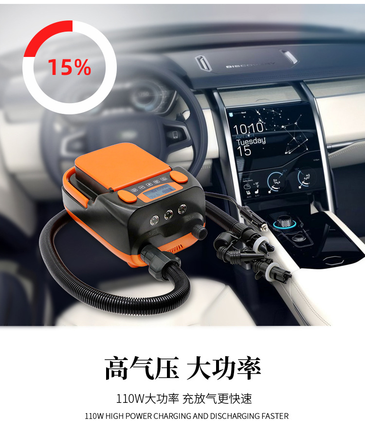 HT-790详情页(7)_05