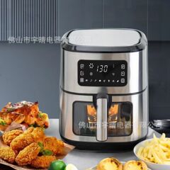 空气炸锅可视电炸锅家用2025新款多功能大容量烤箱一体Air fryer