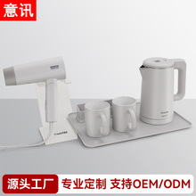 Creade�����ˮ�ؾƵꌣ���бP���b�e�^����늟�ˮ���_ˮ�����l