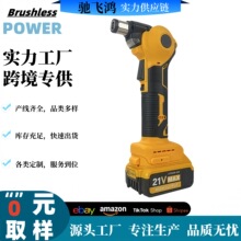 跨境新品德伟原装通用插口锂电大功率钉锤家用多角度调节电动铁锤