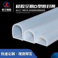 ���z����D���ܷ�l �͸ߜذ�A�l���g��ˮ�l��ײ�p���T���l