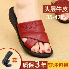 Mom's sandals women's genuine leather summer outer wear soft-soled comfortable flat slippers women's shoes non-slip slippers for middle-aged and elderly people