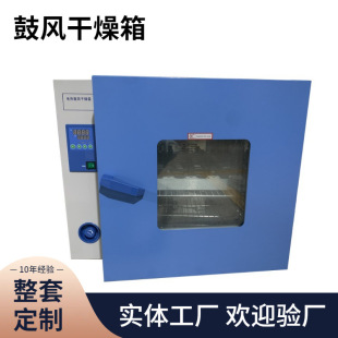 Դ�^�S��ԇ��Һ�əC늟���L������t�ⷀ���ߵ͜غ���JAY-3151