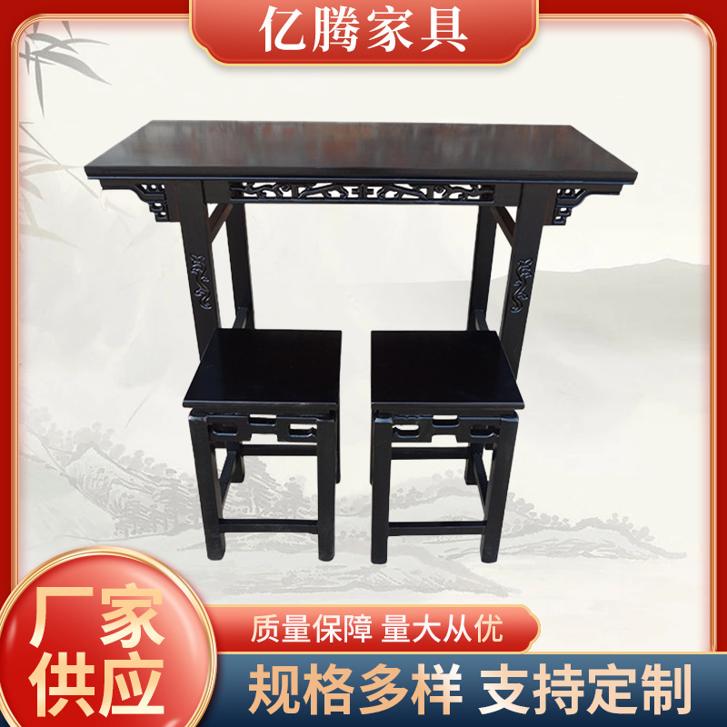 Table for Calligraphy and Painting, Solid Wood Antique-Style Chinese Study Desk, All Solid Wood Office Desk, Study Table, Classical Chinese Style Table for Calligraphy and Painting, Solid Wood Antique-Style Chinese Study Desk, All Solid Wood Office Desk, Study Table, Classical Chinese Style