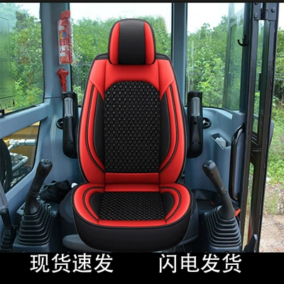 Ekskavator, kran, forklift üçün buz ipək dəri oturacaq örtüyü