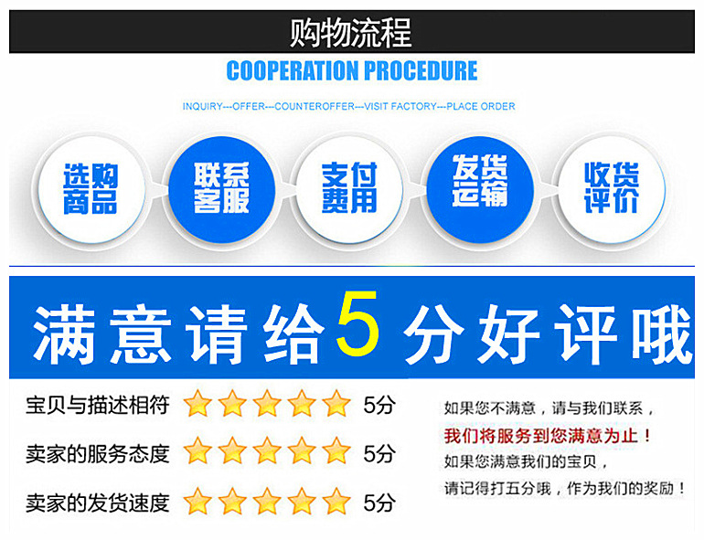 9510419680_1067781934_副本