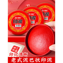 ӡ����ʽ�tӡ̨��ɰӡ���Ͱ���ӡӲ���w����ӡ���~��ָ�y����С̖