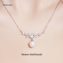 Bague de couple de style coréen pour hommes et femmes, paire de bagues de couple en argent sterling, bijoux de luxe, cadeau de Saint-Valentin_voghion.com